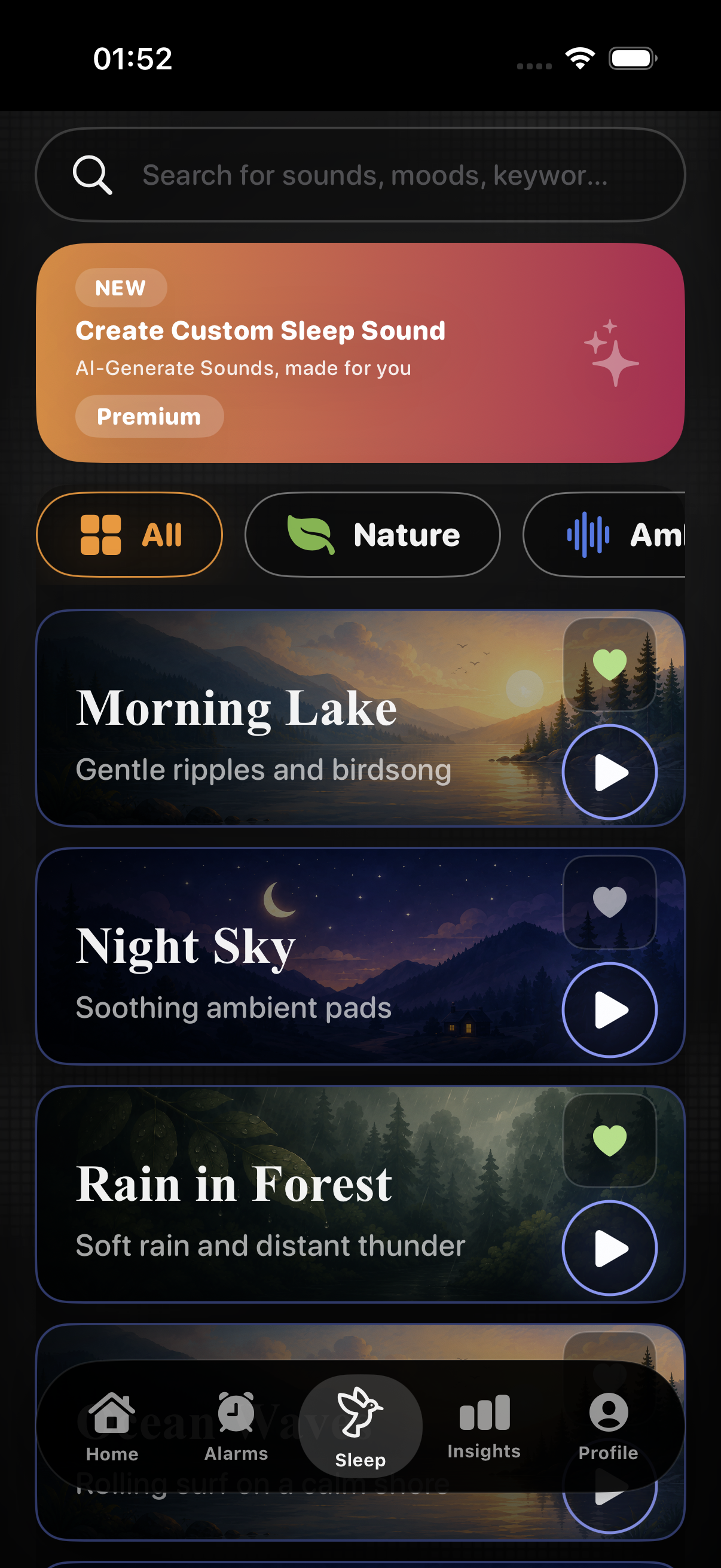 Wren app screen